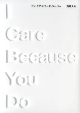 bg-image