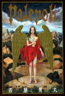 bg-image