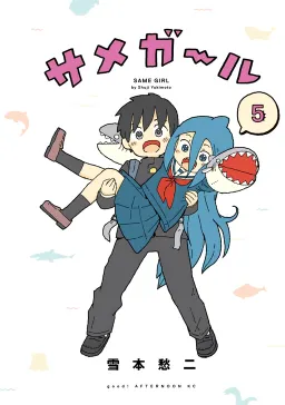bg-image