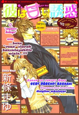 bg-image