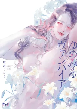 bg-image