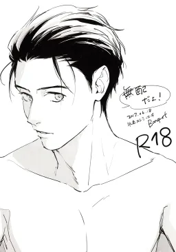 bg-image