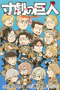 bg-image