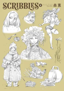 bg-image