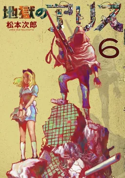 bg-image