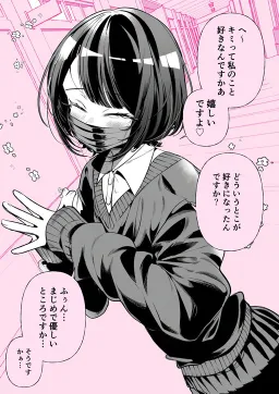 bg-image