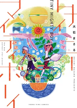 bg-image