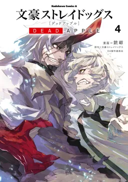 bg-image