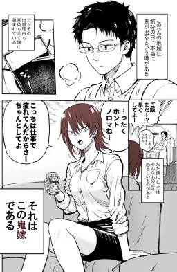 bg-image