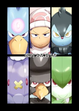 bg-image
