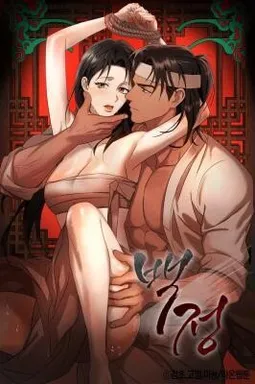 bg-image