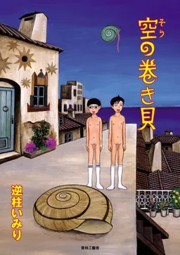 bg-image