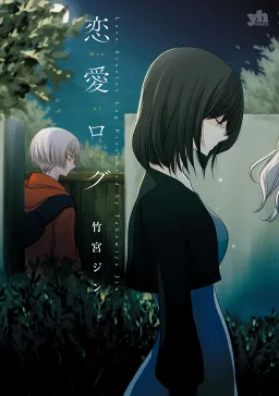 bg-image