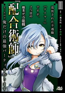 bg-image