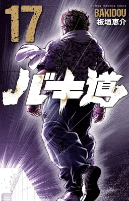 bg-image