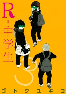 bg-image