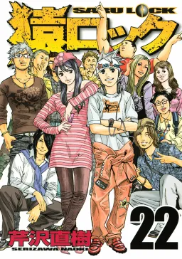bg-image