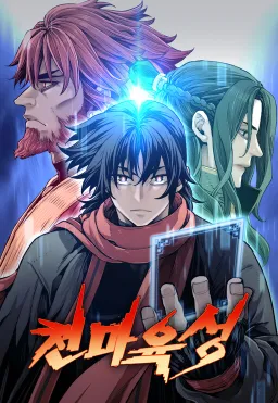 bg-image