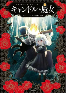 bg-image