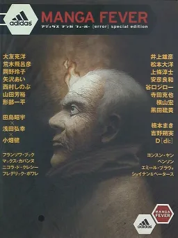 bg-image