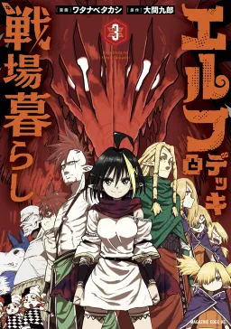 bg-image