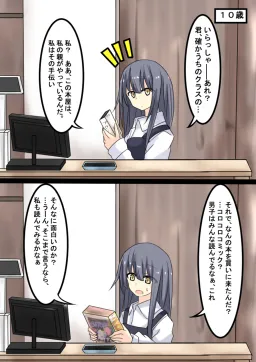 bg-image