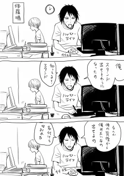 bg-image
