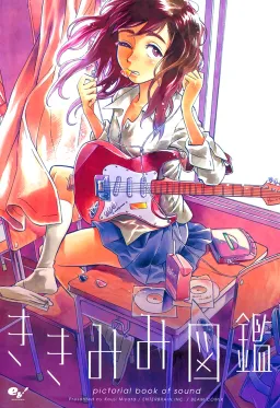 bg-image