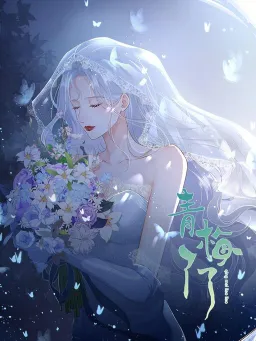 bg-image