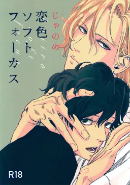bg-image