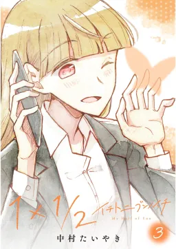 bg-image