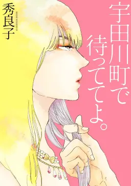 bg-image