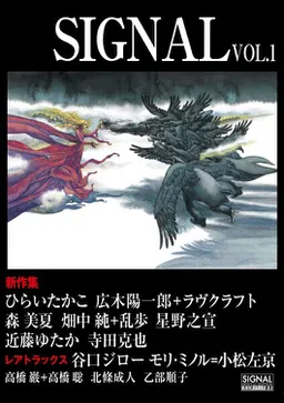 bg-image