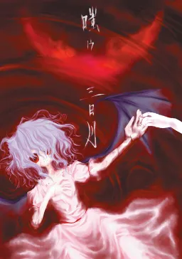 bg-image