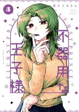 bg-image