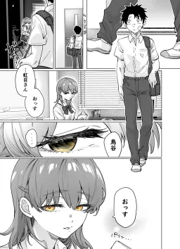 bg-image