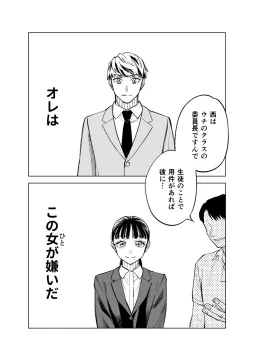 bg-image