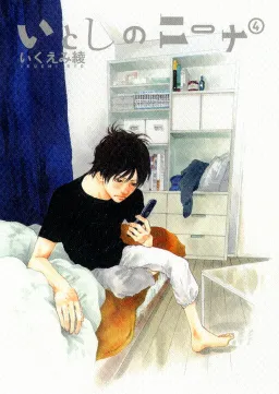 bg-image