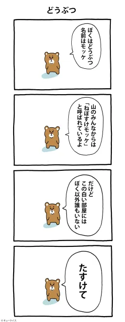 bg-image
