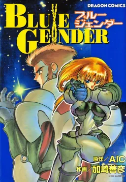 bg-image