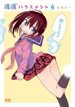 bg-image