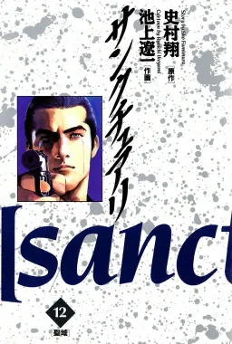 bg-image