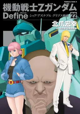 bg-image