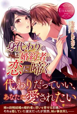 bg-image