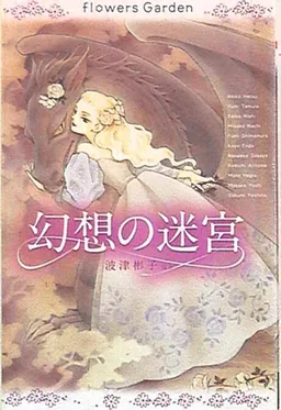 bg-image