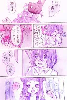 bg-image