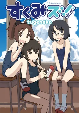 bg-image