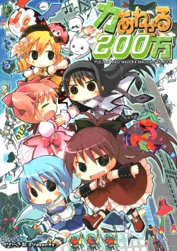 bg-image