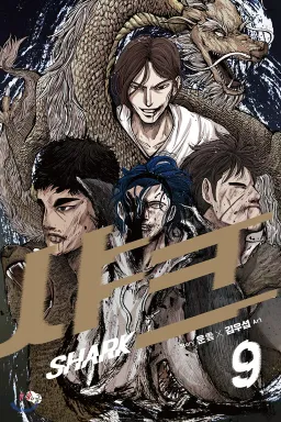 bg-image