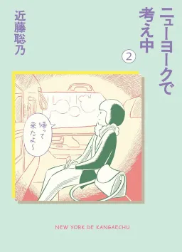 bg-image